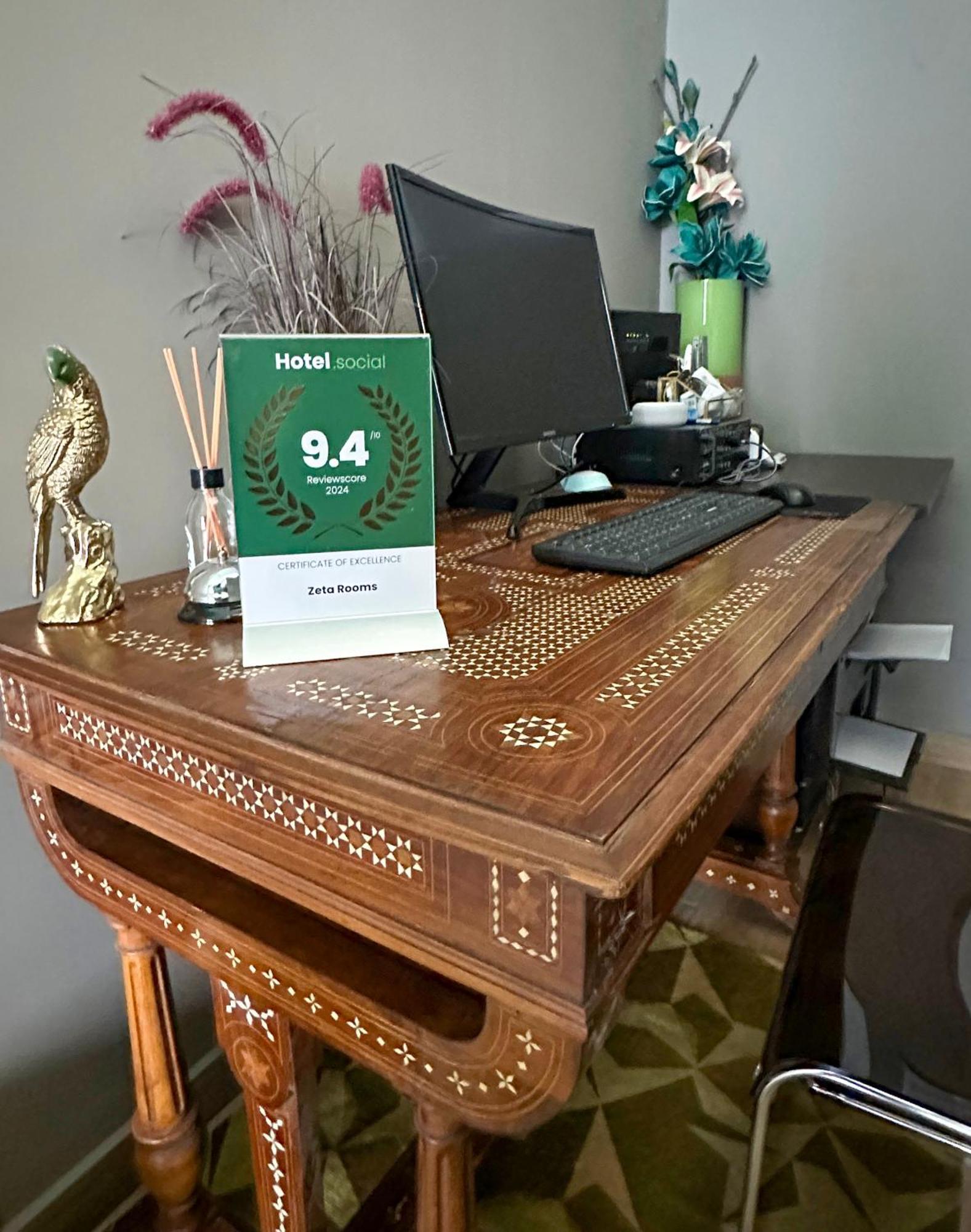 Zeta Rooms Касерта Екстериор снимка